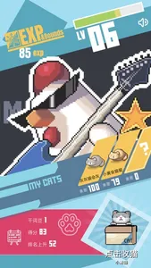 干词-背单词学英语神器 screenshot 1