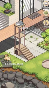 干词-背单词学英语神器 screenshot 2