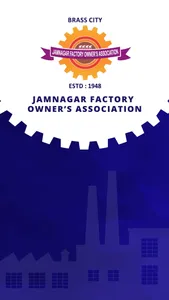 Jamnagar Factory Association screenshot 4