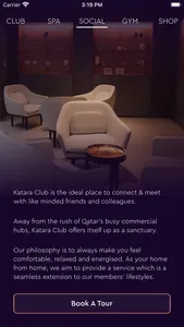 Katara Club screenshot 3