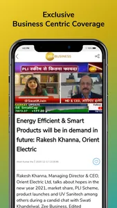 Zee Business screenshot 3