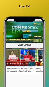 Zee Business screenshot 4