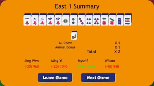 MahjongLeh screenshot 5