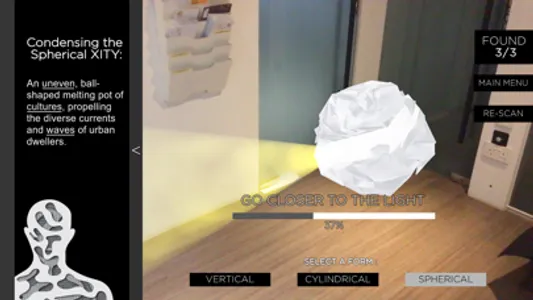 XITY AR screenshot 3