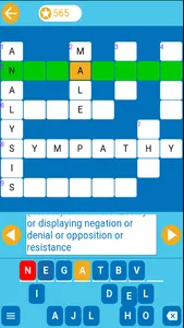 Easy Crossword for Beginners screenshot 0