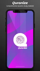 Quranize screenshot 1