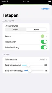 Al Mathurat Terjemahan Melayu screenshot 6