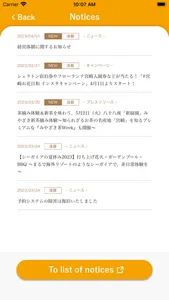 SEAGAIA OFFICIAL WEBSITE APP screenshot 6