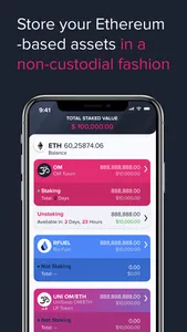 MANTRA Wallet screenshot 1