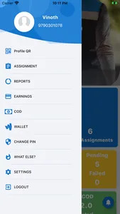 Trugo Mile screenshot 2