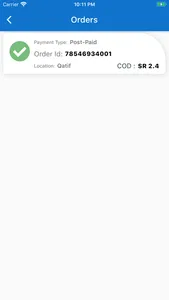 Trugo Mile screenshot 4