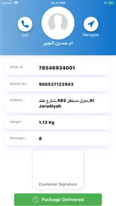 Trugo Mile screenshot 5