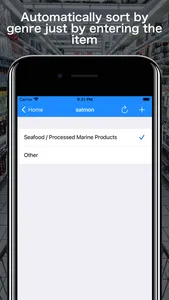 Shopping List - Auto Sorting screenshot 2