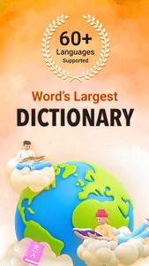 You Dictionary All Language screenshot 0