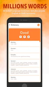 You Dictionary All Language screenshot 3