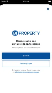 BI-Property screenshot 2