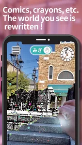 Parallel ink : Magic AR draw screenshot 1