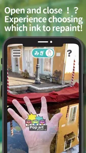 Parallel ink : Magic AR draw screenshot 2