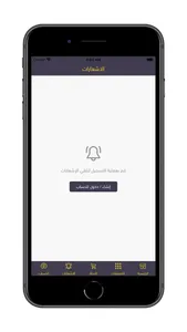 ارا | ARA screenshot 8