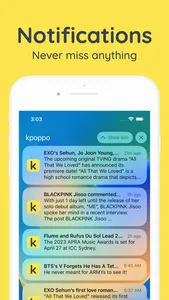 kpoppo: kpop songs, news, chat screenshot 5