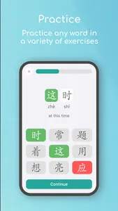 Dot Languages - Learn Chinese screenshot 4