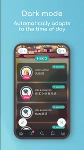 Dot Languages - Learn Chinese screenshot 8