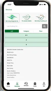 IGB Family screenshot 4