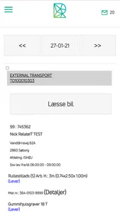 GSV Service System screenshot 1