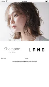 Shampoo/LAND screenshot 0