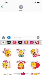 MooMooDa Stickers screenshot 1