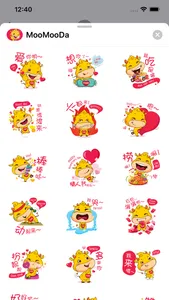 MooMooDa Stickers screenshot 2