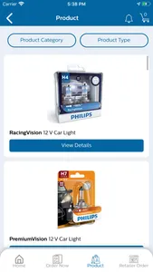 Philips Automotive Lighting screenshot 3