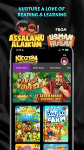 Kidzlim screenshot 1