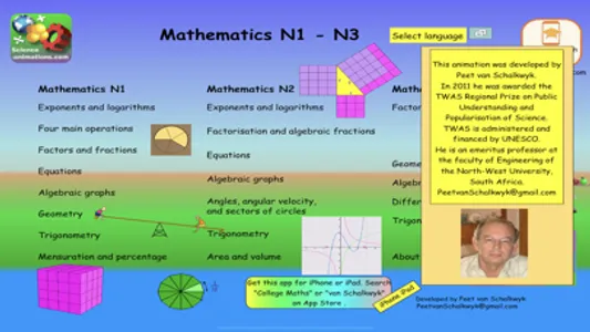 College Maths screenshot 0