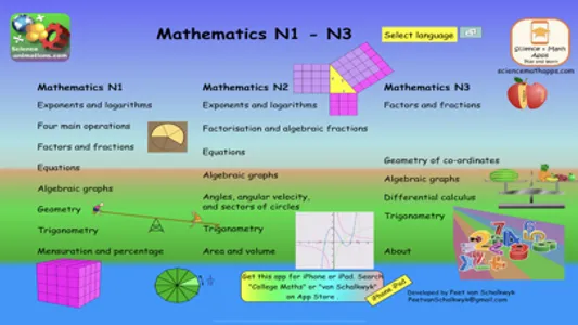 College Maths screenshot 1