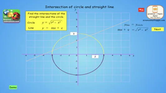 College Maths screenshot 4