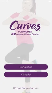 Curves VIE screenshot 0