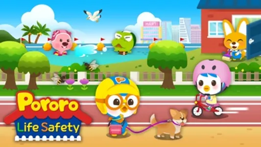 Pororo Life Safety screenshot 0