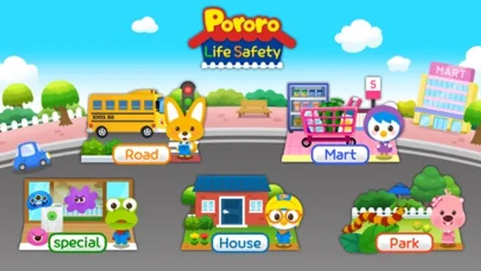 Pororo Life Safety screenshot 1