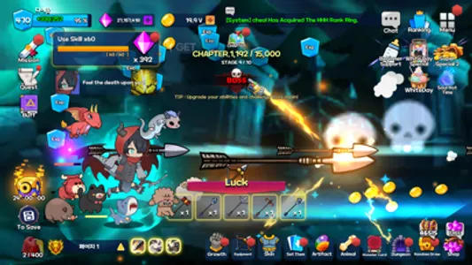 Grow Archer Chaser screenshot 7