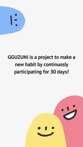 GGUZUNI - 30 Day challenge screenshot 0