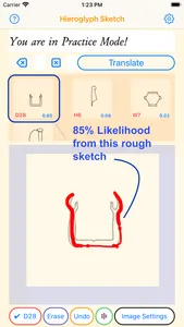 HieroglyphSketch screenshot 2