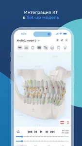 eurokappa.PRO screenshot 1