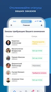 eurokappa.PRO screenshot 4