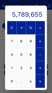 Calendrier Français screenshot 9