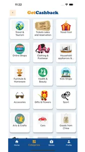 Getcashback screenshot 2