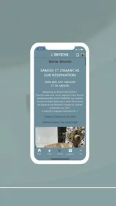 ENTITHE screenshot 5