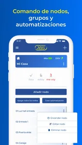 Mi Alarma X-28 screenshot 2