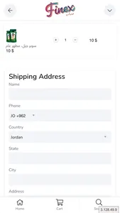 Finex screenshot 2