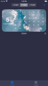 Widgets 2 - 快捷查看实时资讯 screenshot 2